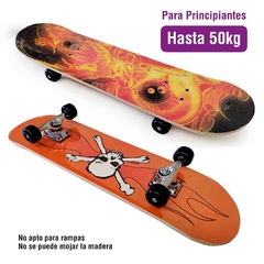Patineta Skate 80 x 20 Banana Doble Dibujo 10404 en internet