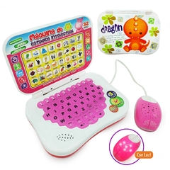 Computadora Interactiva para niños, español, Con Luz y mouse 2456 - Compranet