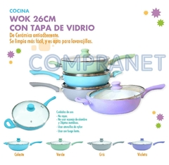 Wok con Ceramica Antiadherente Lila con Tapa de Vidrio Linea Soft 11474 - tienda online