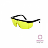 LENTES PROTECTORES OPERADOR LASER/ NEATCELL - (oulet) en internet