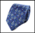 Tela especial de corbata masculina moderna - 2554710 - tienda online