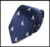 Tejido especial de corbata masculina moderna - 2554713 - comprar online