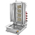 Turkish Barbecue Doner Kebab 4 Radians Heated With Gas Industry Type - AZSRM1057 on internet