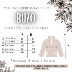 Buzo Rustico Tostado Oversize Canguro C/Cierre - comprar online