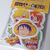 Pack de stickers One Piece - sasageyo