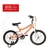 Bicicleta Stark T.Junior Rod 16 Varon - comprar online