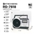 Radios Stromberg Rd-7818 Dual Am-Fm Digital en internet