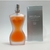 Perfume Importado Brand Collection Show Girl Nº 171 25ml - loja online