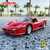Ferrari sf90 Stradale Modelo de Carro Fundido Genuíno Simulação - Mimi Marcas Distribuidora e Importadora 