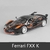 Ferrari sf90 Stradale Modelo de Carro Fundido Genuíno Simulação na internet