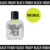 Imagem do Kit Perfumes Masculino - BLACK FRIDAY