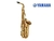 Saxofone alto Yamaha YAS875EX/05 Lacado ORIGINAL - JAPAN - comprar online