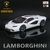 Lamborghini V12 VISION GRAN TURISMO Supercarro - comprar online