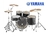 Bateria Completa Yamaha Rydeen Standard - ORIGINAL JAPAN (RDP2F5CY-BLG) - comprar online