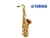 Saxofone Tenor Yamaha YTS-280 Dourado ORIGINAL - JAPAN