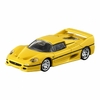 Takara Tomy Tomica Premium - Ferrari F50 Amarela - 1/62