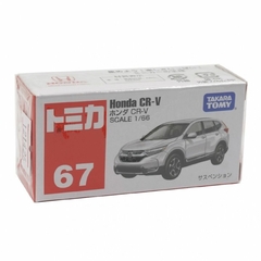 Takara Tomy - Honda CR-V Branco - 67 - 1/66 - comprar online