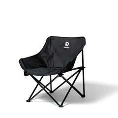 Silla Camping Discovery 17886 - tienda online