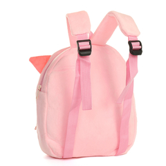 Mochila Infantil Trendy 52531