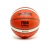 Molten Bola Baskete B7G4500