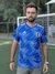 Camisa Japão 2023 - comprar online