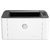 Impresora laser HP 107W wifi - comprar online