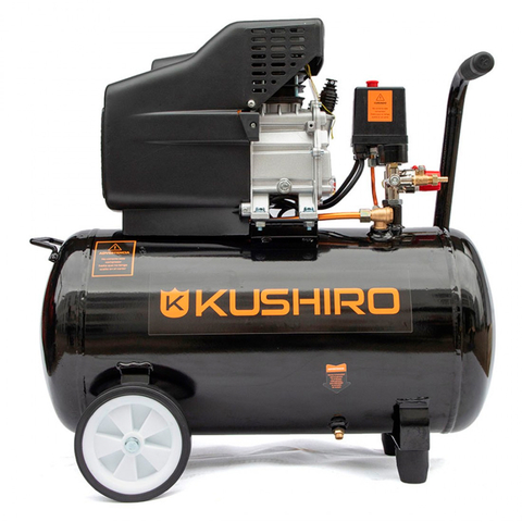 Compresor de aire 50 litros 2.5 HP Kushiro K50