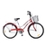 Bicicleta R26 Wal-Her playera dama full(B81350)