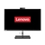 PC aio Lenovo IC Neo30 i7-1260P 23.8" 1x8GB 512GB Free DOS