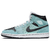 Desperte o estilo esportivo e sofisticado com o Air Jordan 1 Mid Aqua Blue Tint, um tênis de gênero feminino com combinações de cores azul e preto, complementadas por cadarços na cor branca. Adquira já o seu, vendido e entregue pela Sneakersjc.