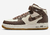 Nike Air Force 1 Mid - Brown - Special Edition