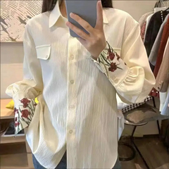 Camisa Letícia - Costure Me | Você mais linda sem gastar muito!