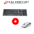 Combo: Kit De Teclado Y Mouse para Computadora Pc con Cables