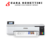Plotter Epson SureColor T3170X Impresora de gran formato 24 pulgadas con Tanque de tinta Impresión inalambrica desde dispositivos móviles