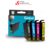 Pack X4 Cartucho Alternativo Global Electronics CYAN, MAGENTA, AMARILLO Y NEGRO 196 197xl Xp211 Xp201 Xp411