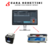 StarPos Market + Impresora térmica 80mm + Balanza Sin mástil con Batería: Software punto de venta nueva generacion facturación fiscal y stock genera etiquetas conexión a balanza