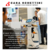 Robot Mesero T8 Slam Laser Autonomo Inteligente Repartidor - comprar online