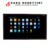 Monitor Táctil 32" Pulgadas Interactivo Touch Tv Multi Tactil 20 Toques HD ó FULL HD IPS - comprar online