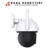 Cámara De Seguridad Ip Wifi Tipo DOMO Tenda Ch3-wca 360° para Exteriores Alarma Sensor movimiento Fhd 1080p Ppct - comprar online