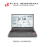 Punto de venta Starpos Resto: Notebook + Software + Impresora de ticket 58mm - comprar online
