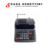 Calculadora con impresor Casio DR-120TM Máquina de sumar para Uso intensivo - USADOS SELECCIONADOS - comprar online
