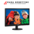 Monitor Phillips 19” 193v5 LED VGA+HDMI - comprar online