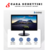 Monitor Suono led 24" Pulgadas FULL HD VGA+HDMI Gaming Oficinas - CASA SCHETTINI - Equipamiento para comercios y empresas