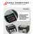 SUONO AL5117 Máquina Contadora de billetes Sumadora Detección UV/MG Detección falsos - CASA SCHETTINI - Equipamiento para comercios y empresas