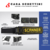 Detector de metales Gadnic De Mano Seguridad Portátil RTM8TXGH - CASA SCHETTINI - Equipamiento para comercios y empresas