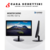 Monitor Suono led 24" Pulgadas FULL HD VGA+HDMI Gaming Oficinas - tienda online