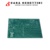 Tabla Plancha De Corte A4 Pvc 3 Capas 30x22cm Color Verde Liviana