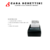 Gadnic I16DFT Bluetooth USB Impresor de ticket Comandera térmica 58mm Usb + Bluetooth Portátil Bateria