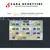 Imagen de Punto de venta Starpos Resto: CPU GFAST H100 + MONITOR 21.5" + SOFTWARE GASTRONÓMICO + IMPRESORA DE TICKET FISCAL Y COMANDAS