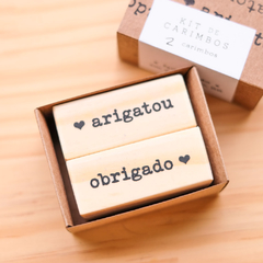 Kit Carimbo "Arigatou + Obrigado" com 2 un 5x2 cm - comprar online